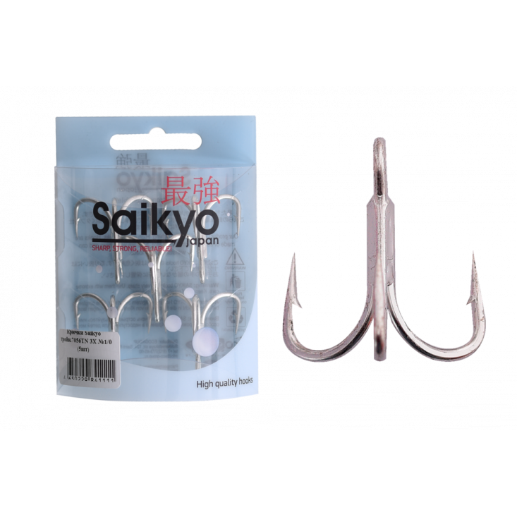 Крючки Saikyo тройн.7056TN 3X №1/0 (5шт)